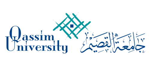 جامعة القصيم - برامج تدريبية مجانية عن بُعد بشهادات معتمدة في جامعة القصيم