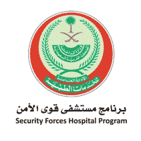 مستشفى قوى الأمن - وظائف صحية وإدارية في مستشفى قوى الأمن  - الدمام