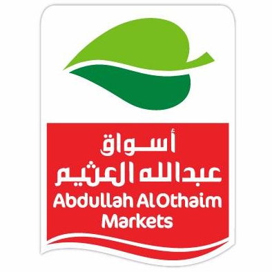 2529 - وظائف نسائية إدارية في شركة أسواق عبد الله العثيم براتب 7500  - الرياض