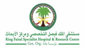 مستشفى الملك فيصل التخصصي - وظائف في المستشفى التخصصي - الرياض وجدة والمدينة المنورة