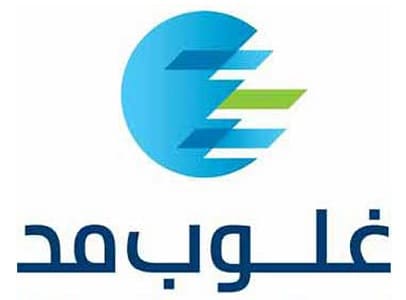 شركة غلوب ميد للرعاية الصحية - وظيفة ممثل خدمة عملاء في شركة مراكز الاتصال – الرياض